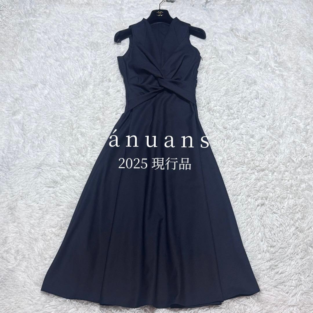完売 25年 anuans ツイストギャザーワンピース 定価2.3