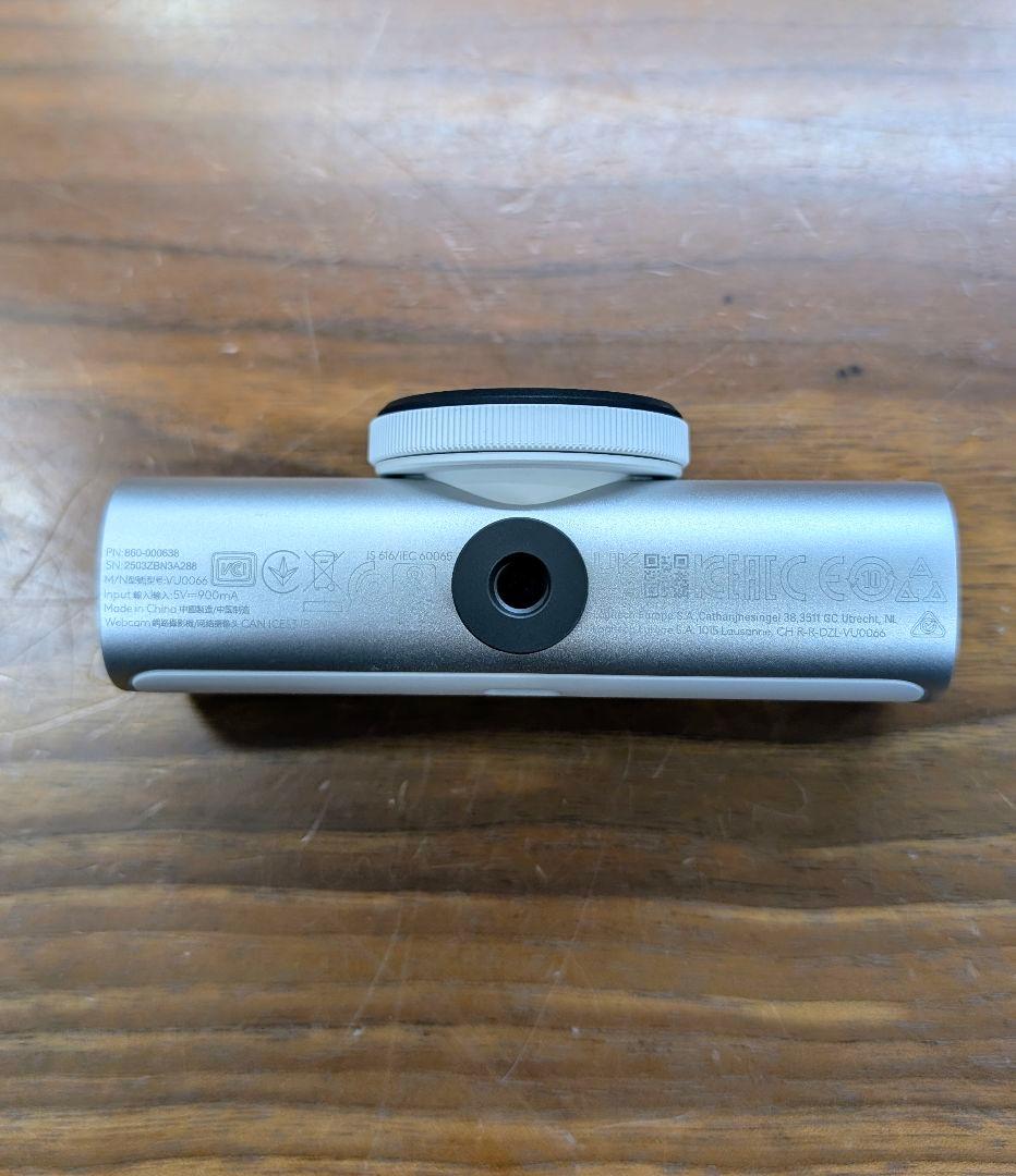 ロジクール ウェブカメラ MX BRIO 700 C1100