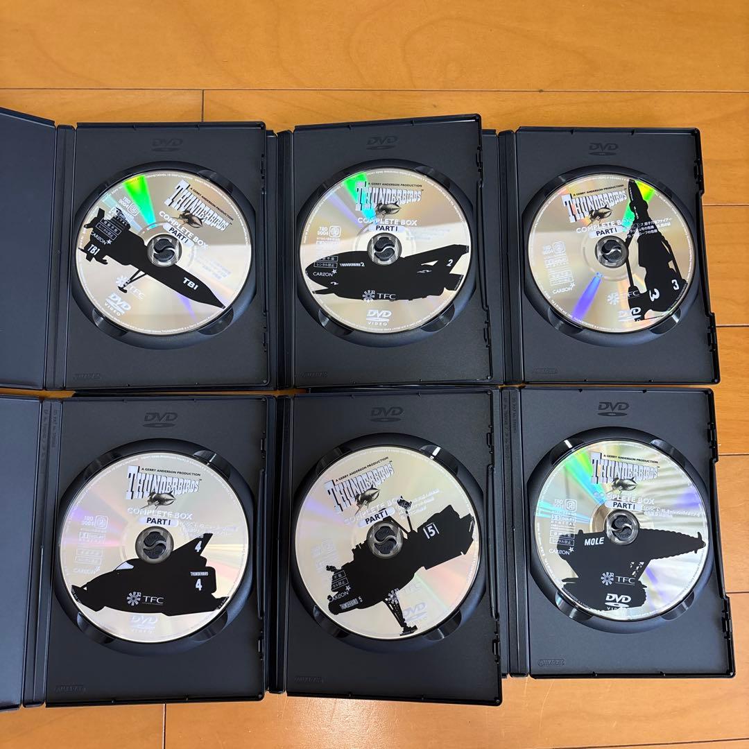 サンダーバード コンプリートDVD BOX 1+2 & ITCテーマ集 CD