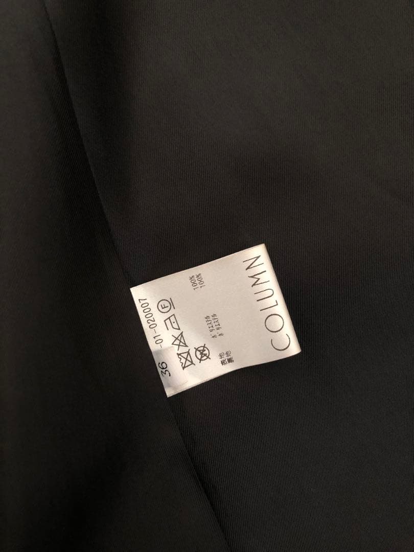 COLUMN ジャカードコート　ボリュームコート　36 ブラック