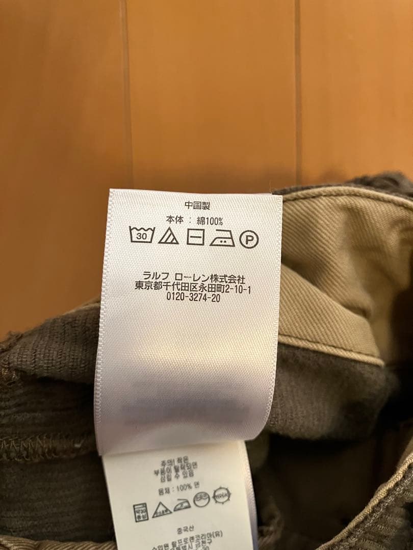 RRLダークグリーン コーデュロイ カーゴパンツ