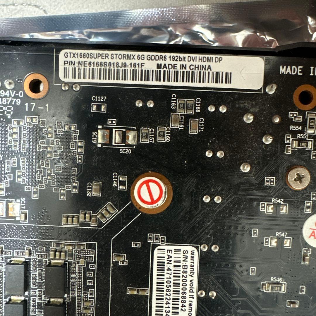 グラフィックボード・グラボ・ビデオカード PALIT GEFORCE GTX 1660super 6GB