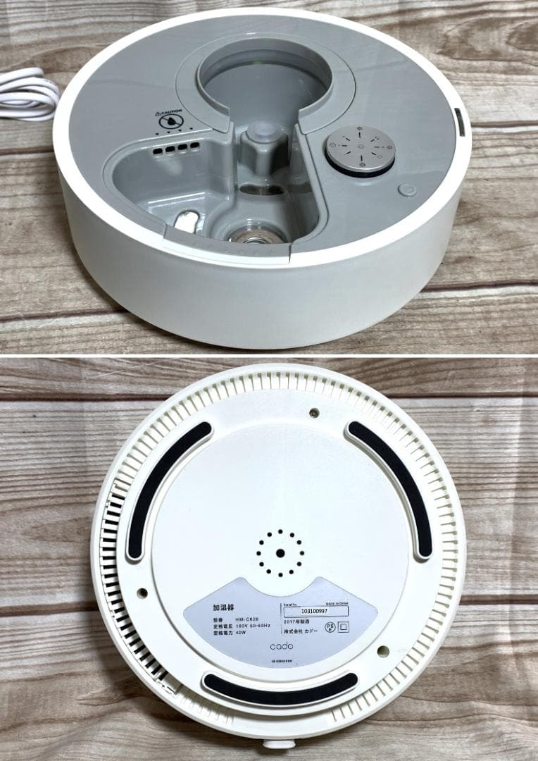 cado 新品フィルター付♪ 10畳 加湿器 STEM 620 HM-C620