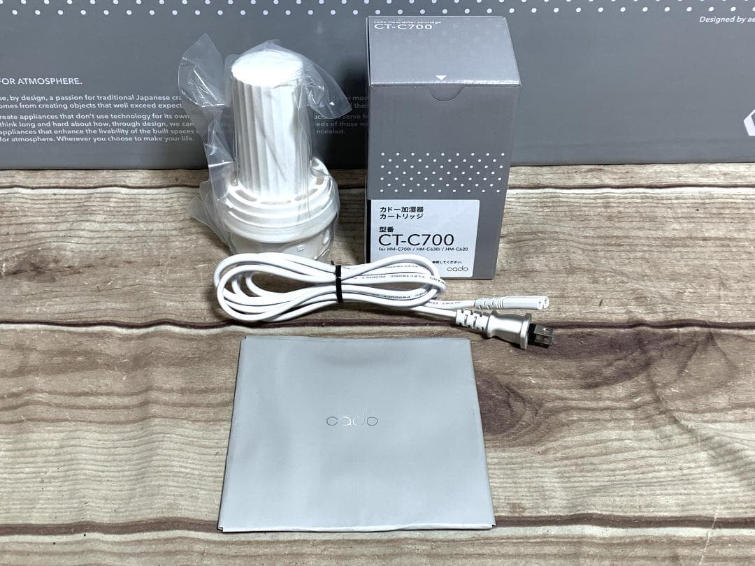 cado 新品フィルター付♪ 10畳 加湿器 STEM 620 HM-C620
