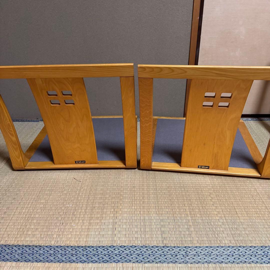 【送料込】光製作所 木製　高級座椅子　4脚セット　和室　昭和レトロ　肘置き