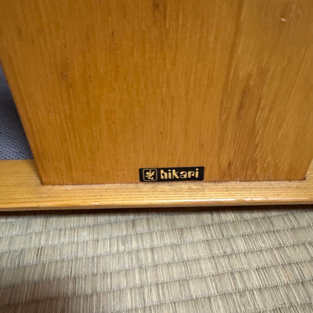 【送料込】光製作所 木製　高級座椅子　4脚セット　和室　昭和レトロ　肘置き