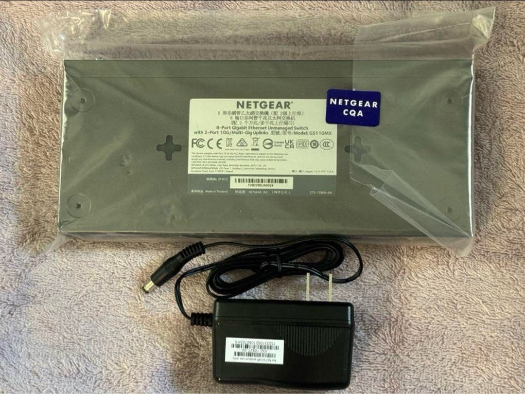 NETGEAR GS110MX 10G対応スイッチングハブ 未使用品