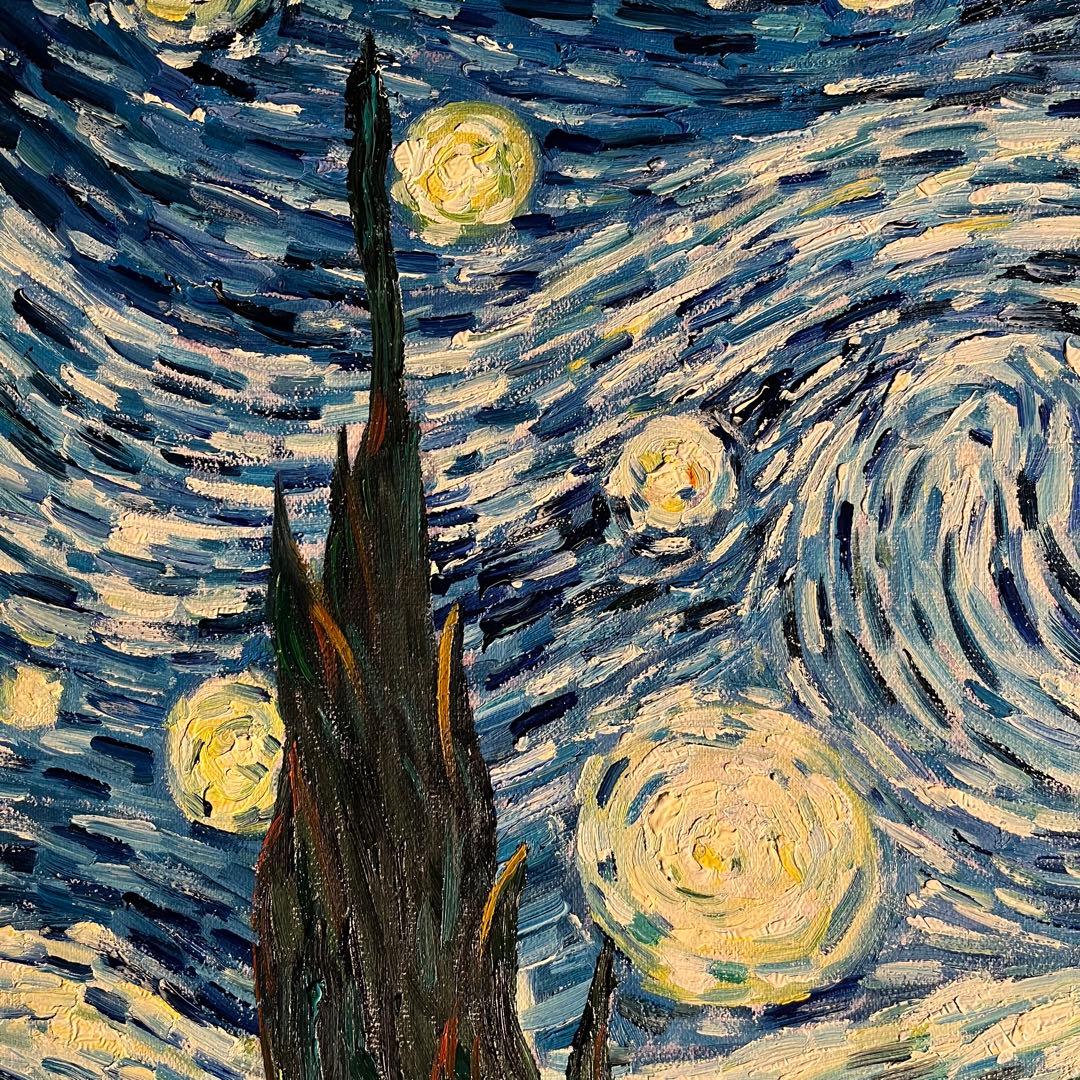 ★秀作★ 手書き油絵 ゴッホ 星月夜 額付 肉筆絵画 油彩画