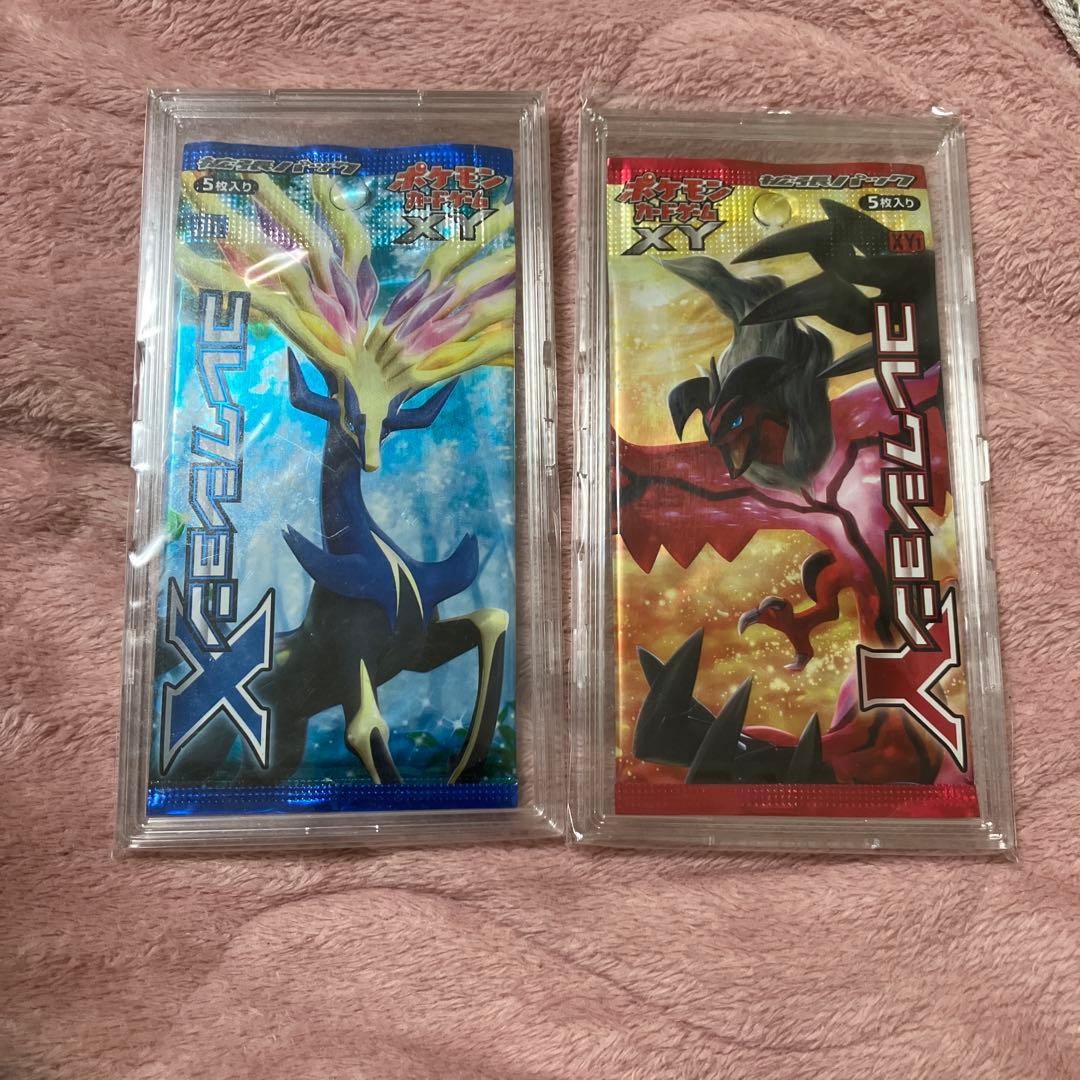 コレクションxy未開封