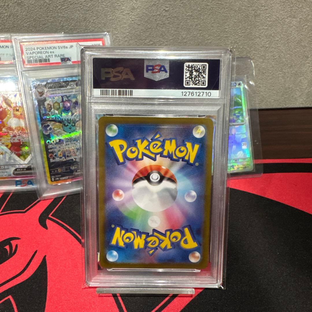 ポケモンカードブイズまとめ売り