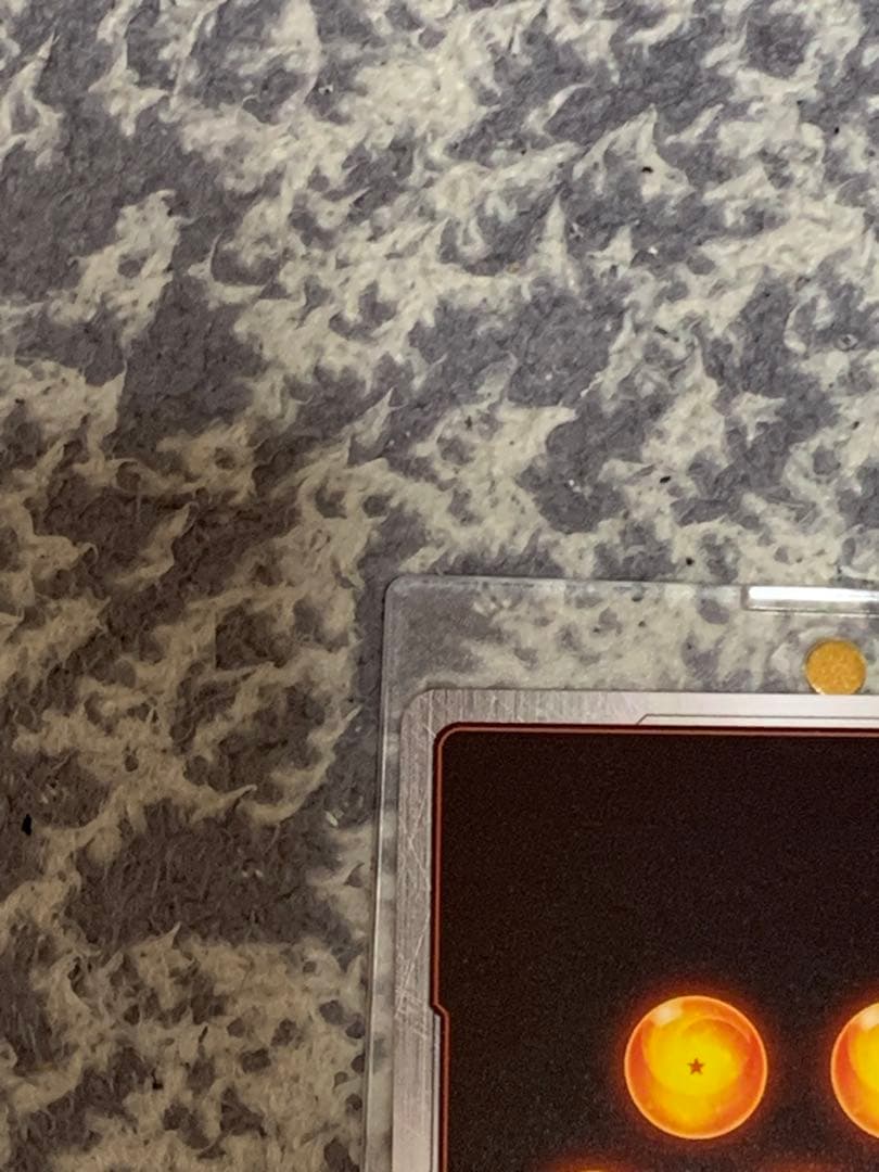 ドラゴンボール　覚醒の鼓動　FB01-139