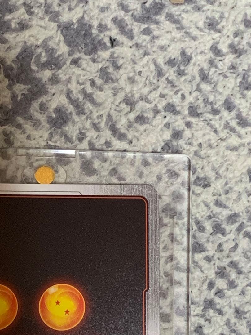 ドラゴンボール　覚醒の鼓動　FB01-139