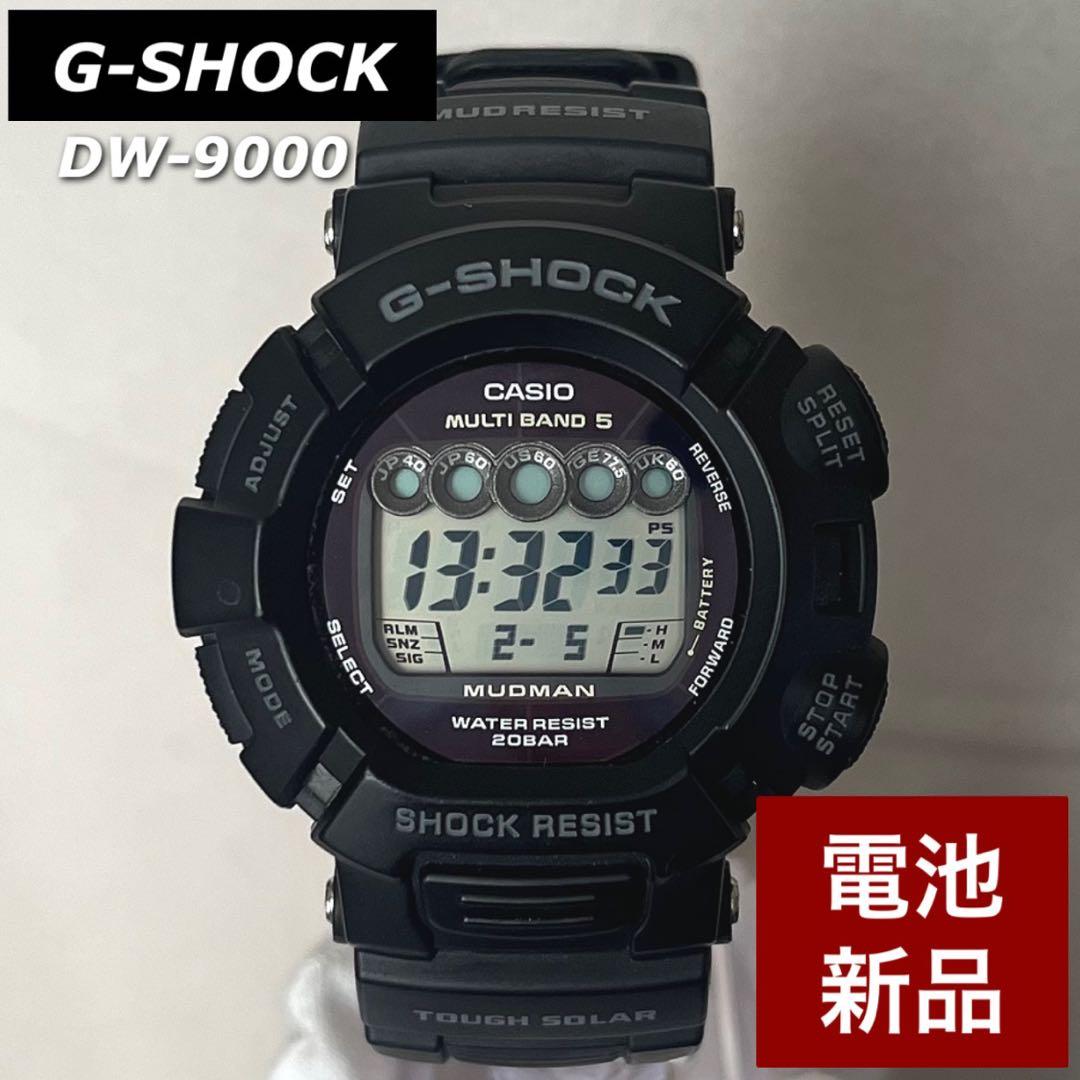 u*7様 極美品 G-SHOCK GW-9000 マッドマン 電波ソーラー 充電