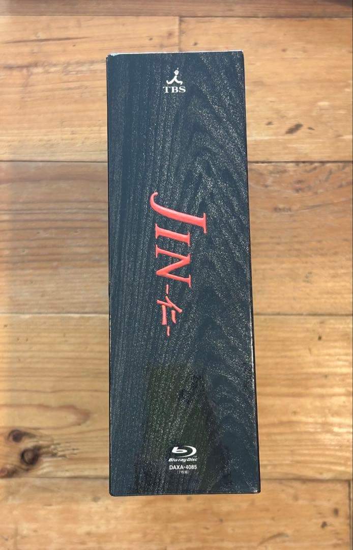 JIN-仁- 完結編 Blu-ray BOX〈7枚組〉