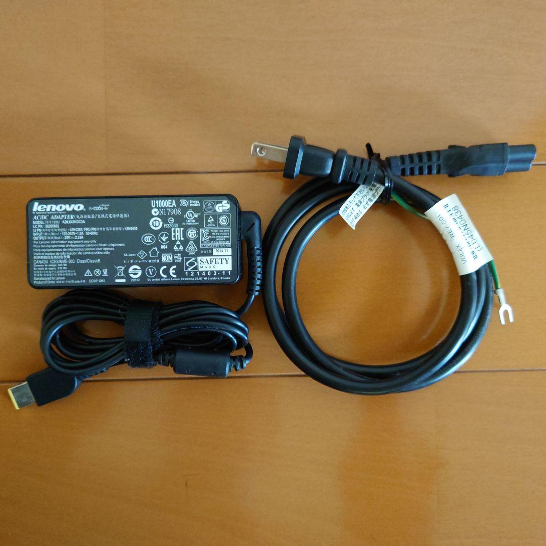 設定済✨️レノボノート✨️Lenovo G50ブラック✨️Win11＆オフィス