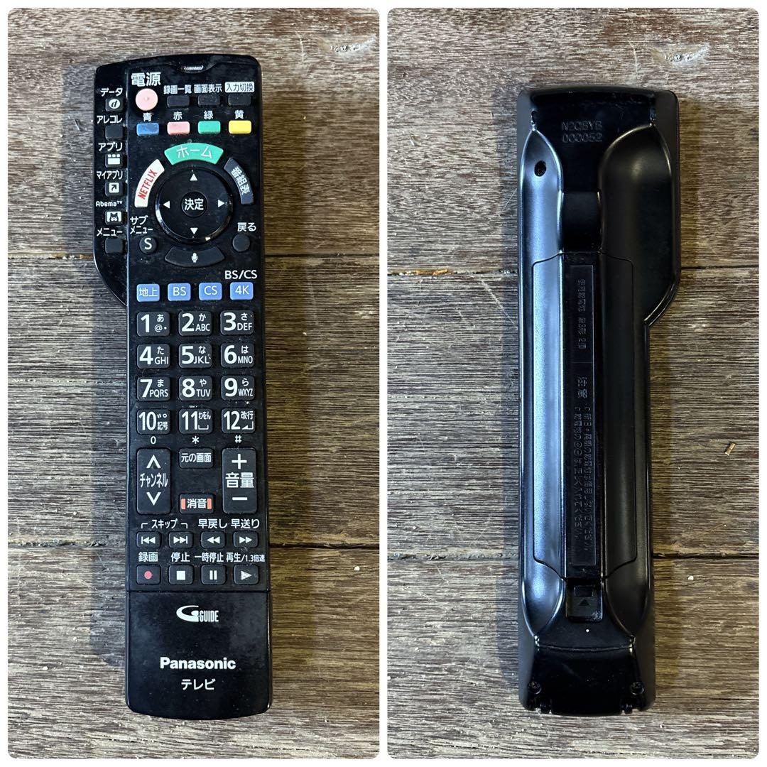 パナソニック 55インチ 液晶テレビ TH-55HX950 Netflix