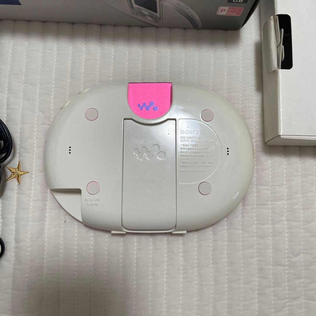 SONY ウォークマン NW-S644 スピーカー•充電器付き