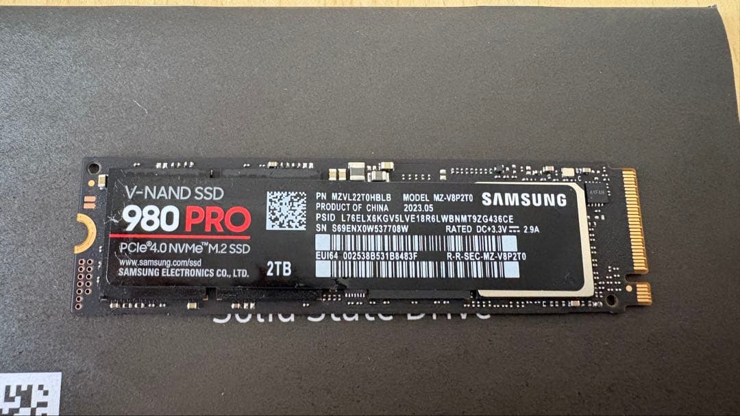 内蔵型SSD SSD Samsung 980pro 2TB
