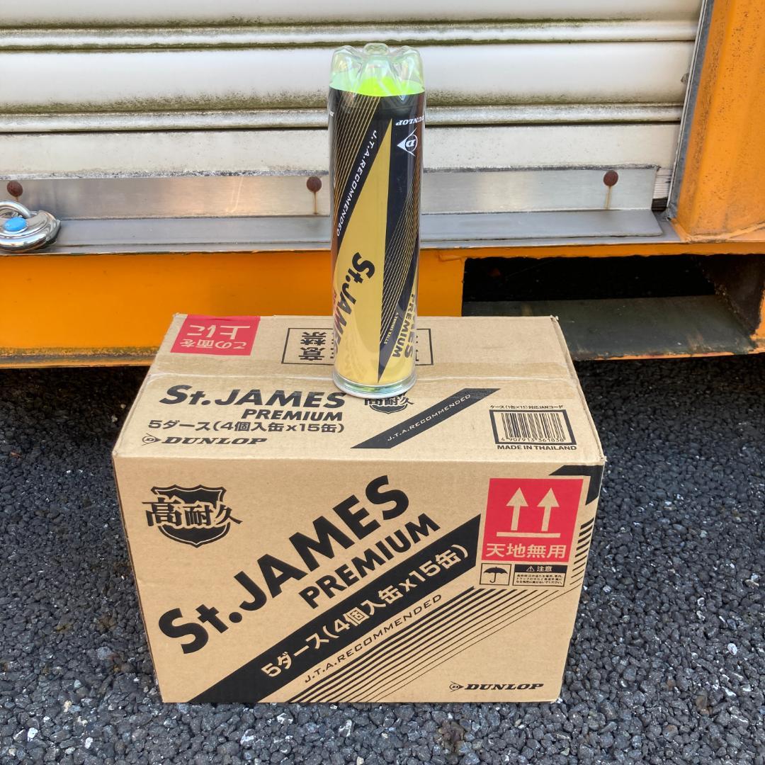 ダンロップ DUNLOP St.JAMES PREMIUM 16缶