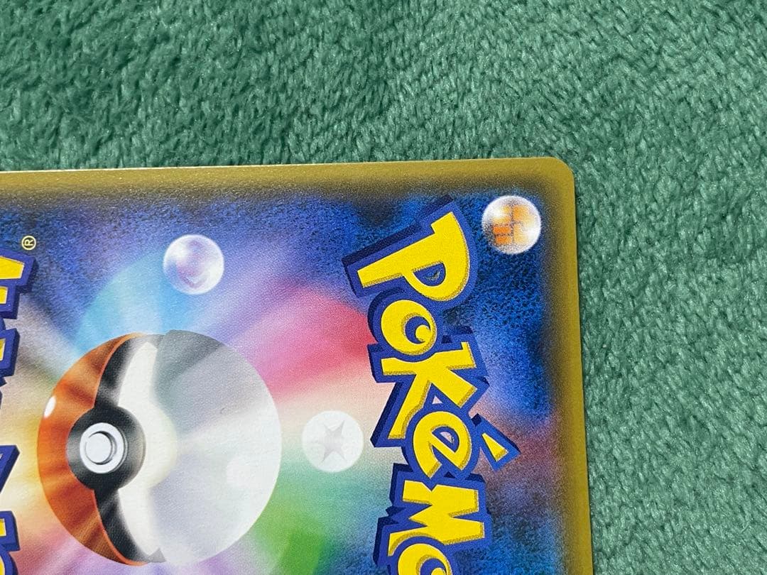 マオ&スイレン SR 美品　オルタージェネシス 107/095