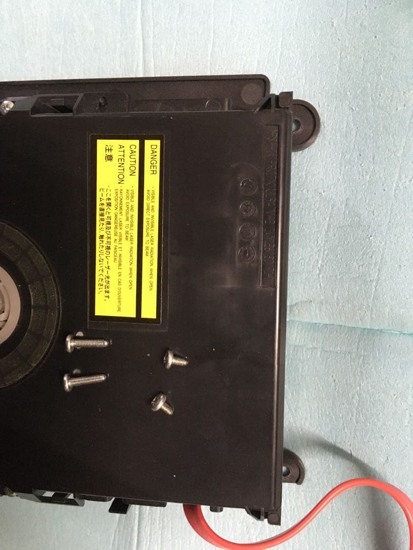 三菱ブルーレイレコーダーDVR-BZ450修理交換補修部品BDドライブ