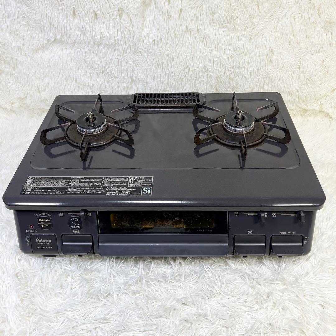 送料無料 Paloma パロマ ガスコンロ PA-S42B-1L 都市ガス用