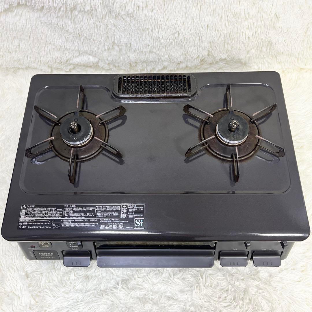送料無料 Paloma パロマ ガスコンロ PA-S42B-1L 都市ガス用