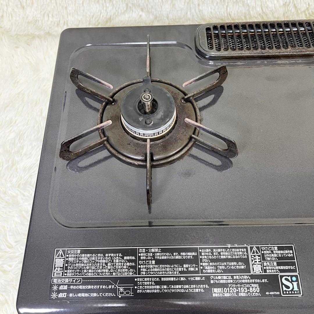 送料無料 Paloma パロマ ガスコンロ PA-S42B-1L 都市ガス用