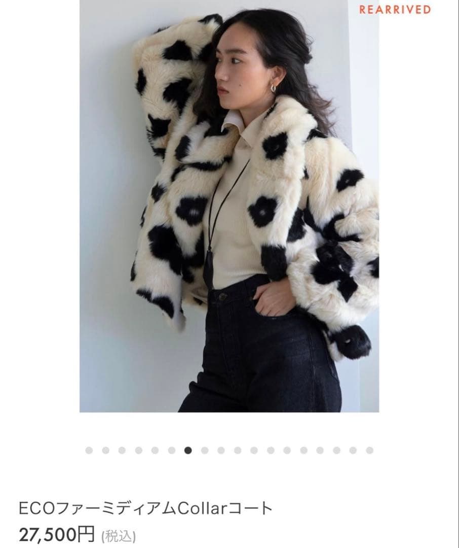 ECOファーミディアムCollarコート