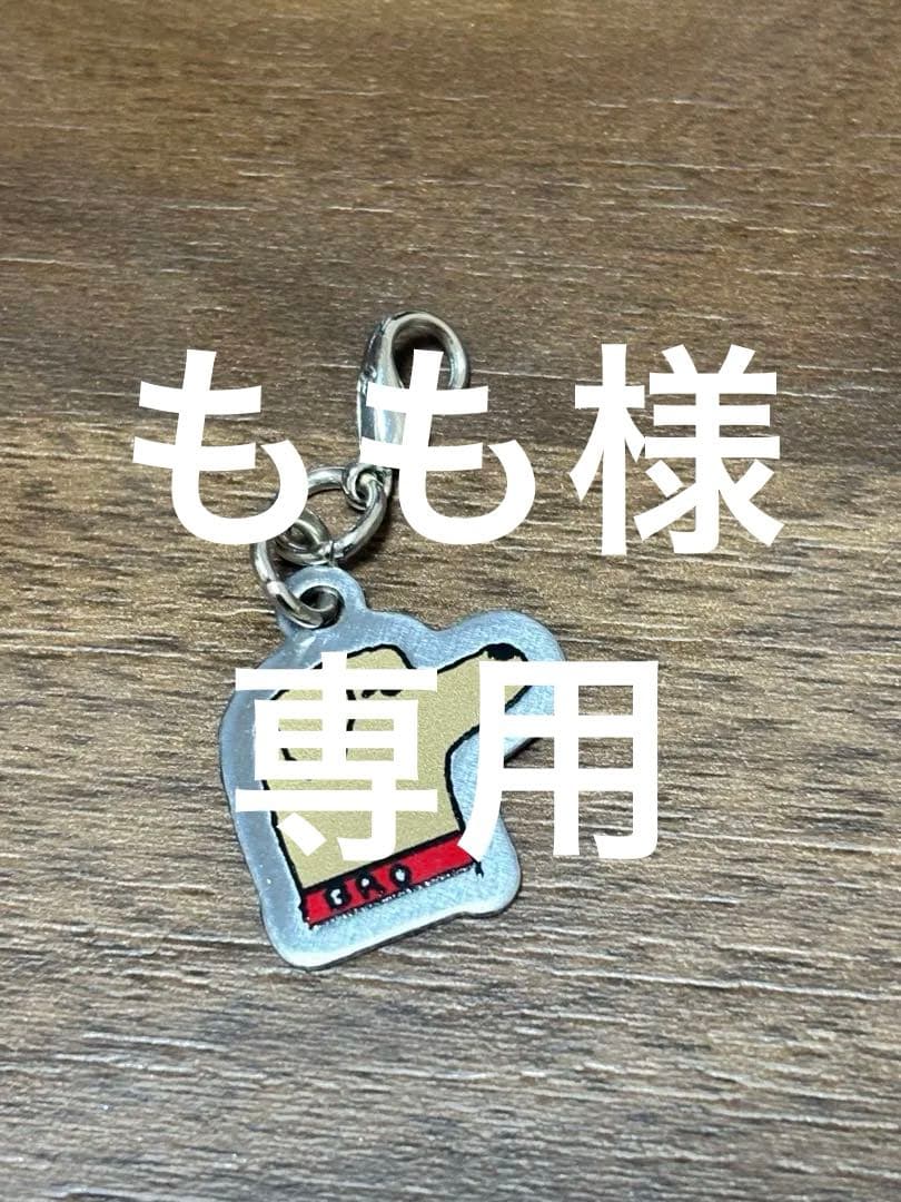 チェジョンヒョプ　ファンミ　グッズ