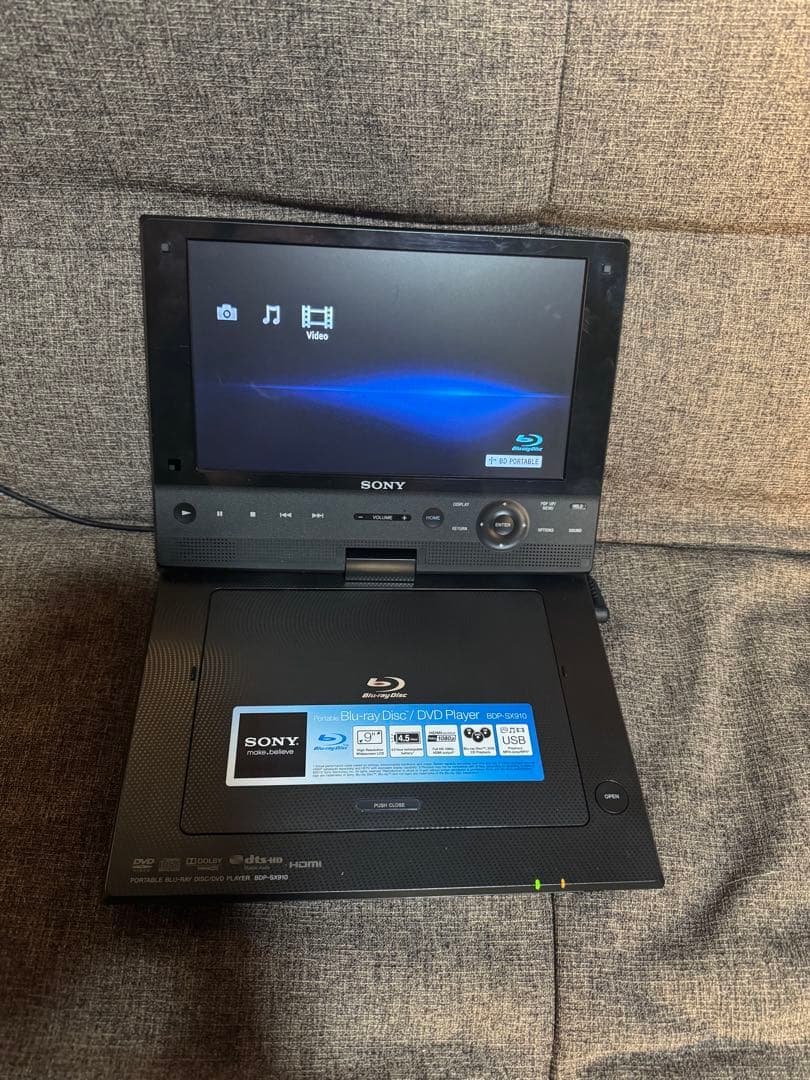SONY ポータブル Blu-ray/DVDプレーヤー BDP-SX910
