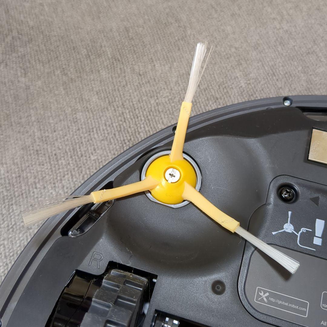 iRobot ルンバ 980 ロボット掃除機