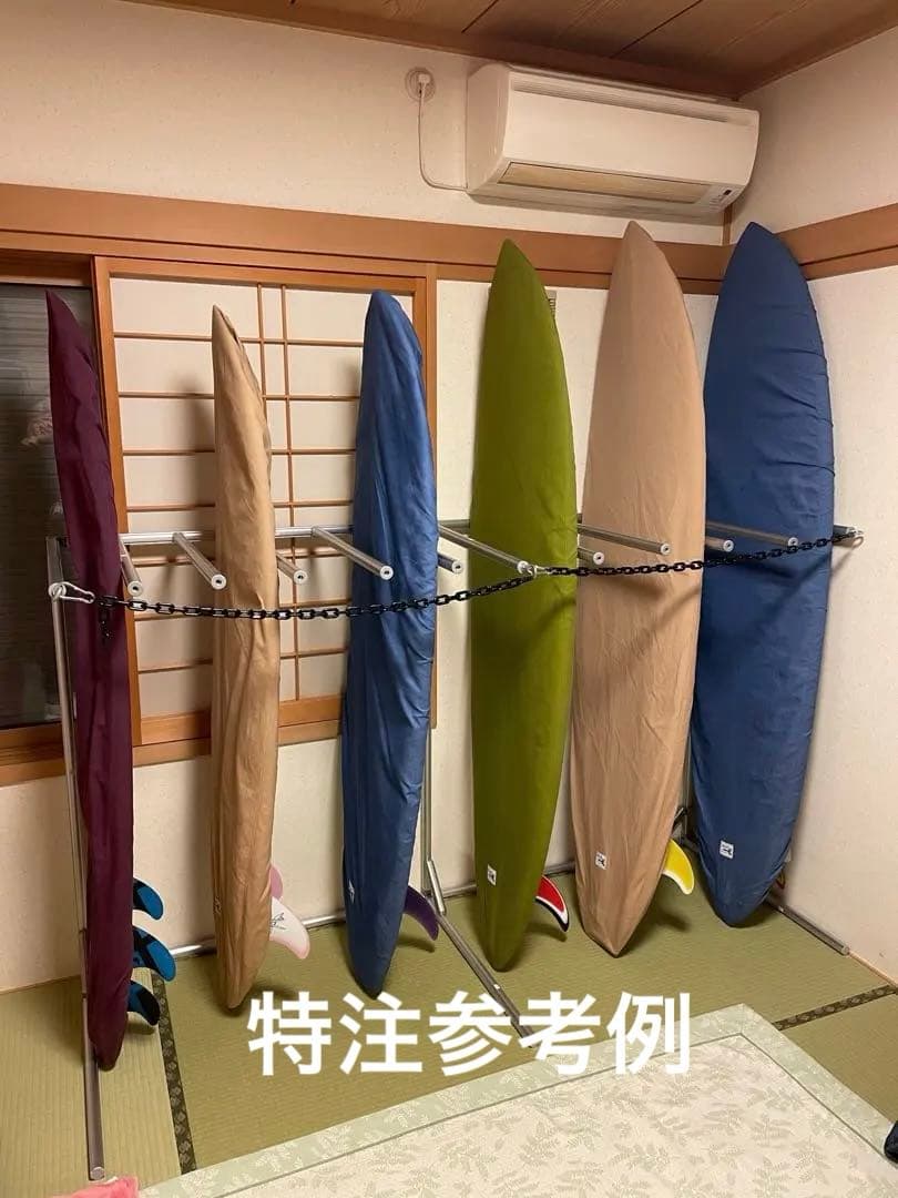 アルミ製 ボードラック ウェットスーツ　まとめて収納ラック サーフボードラック