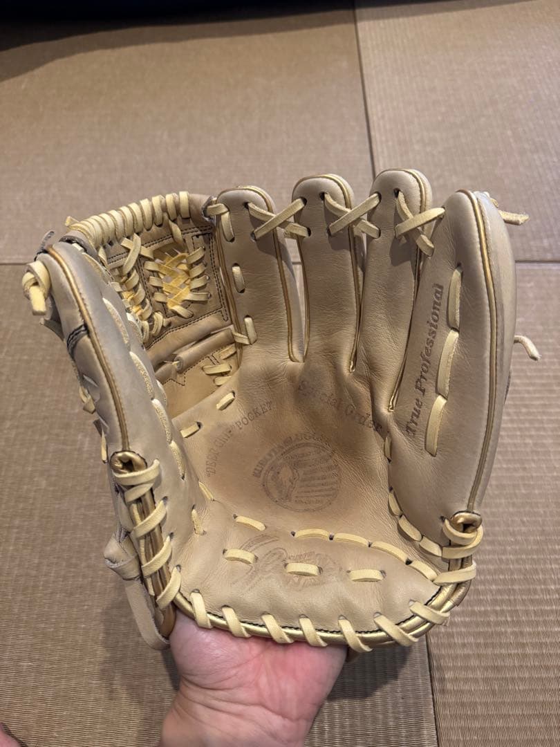 久保田スラッガー 軟式オーダー 投手用