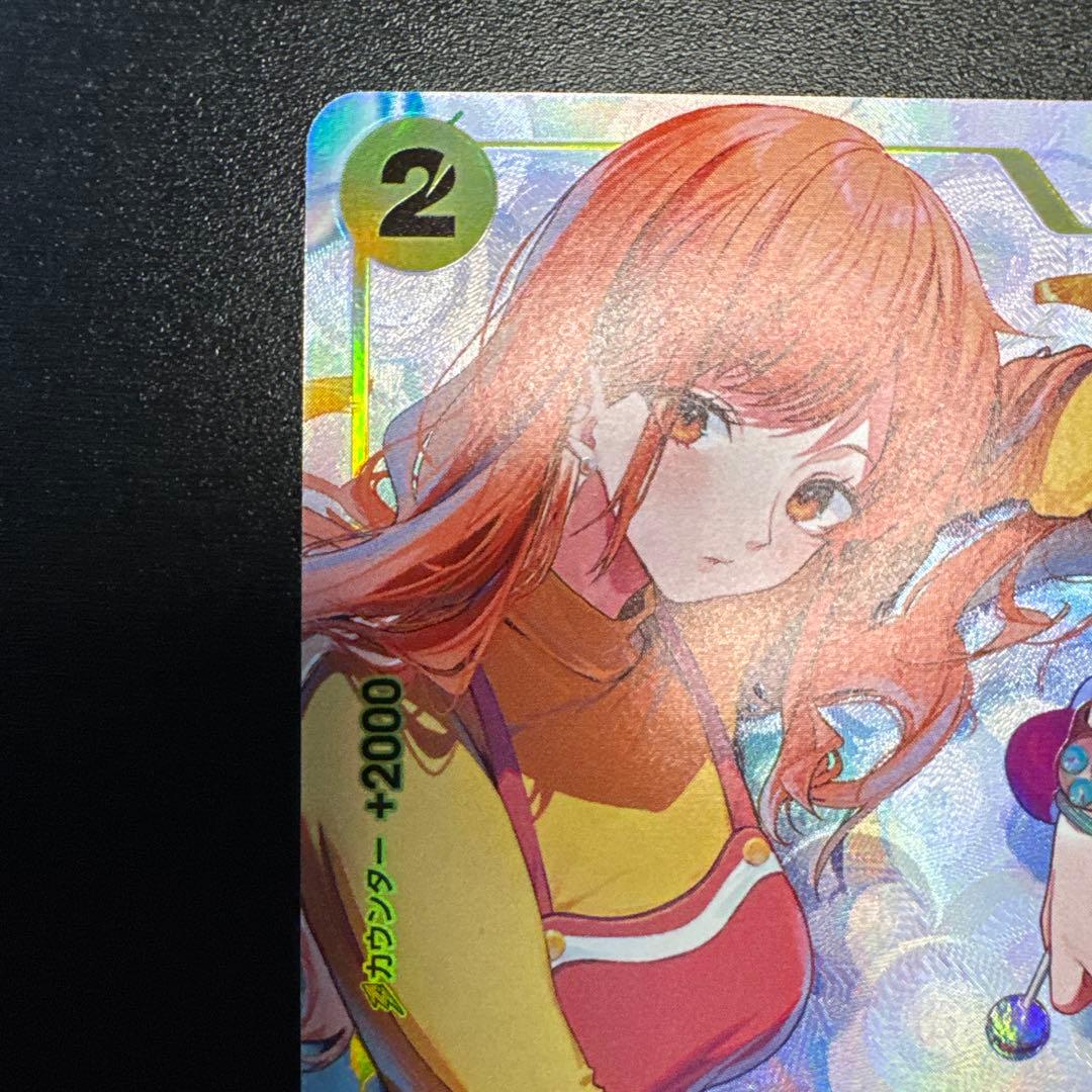 ゼウス（ナミ）OP11-106 プロモ　ワンピースカード