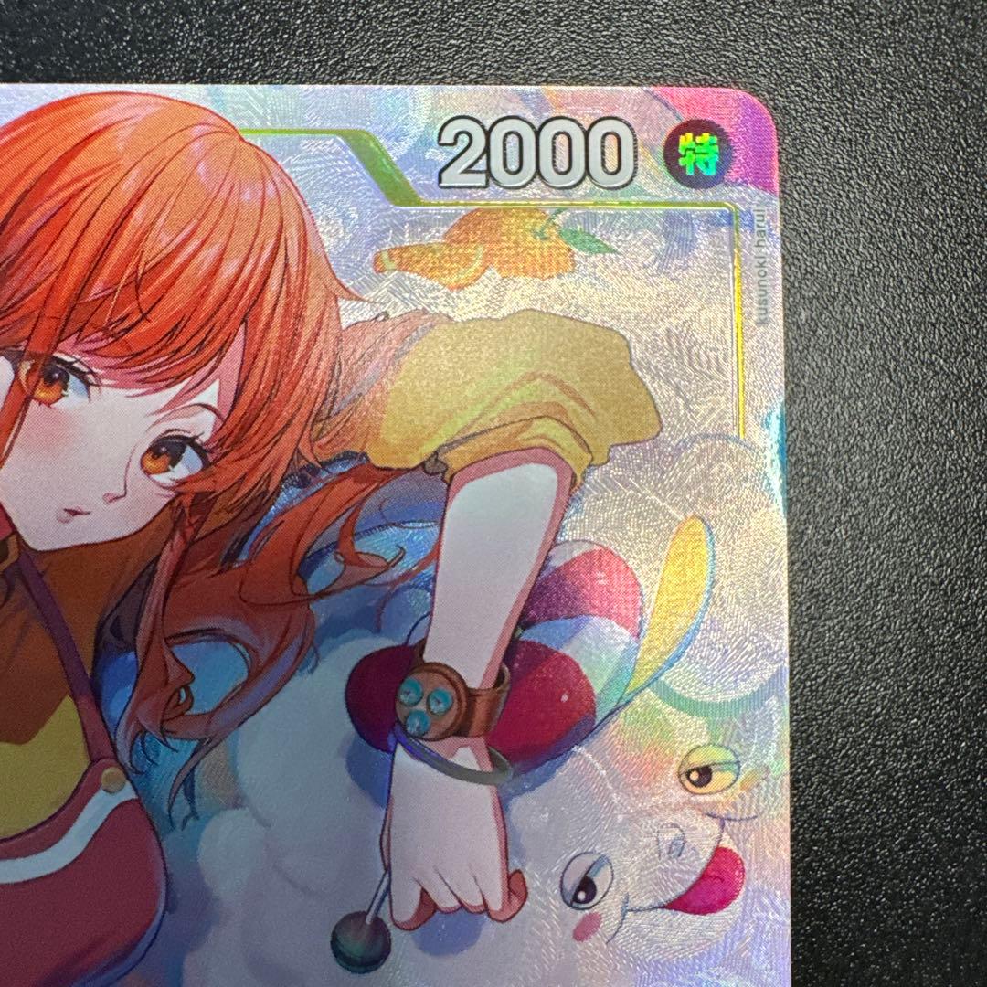 ゼウス（ナミ）OP11-106 プロモ　ワンピースカード