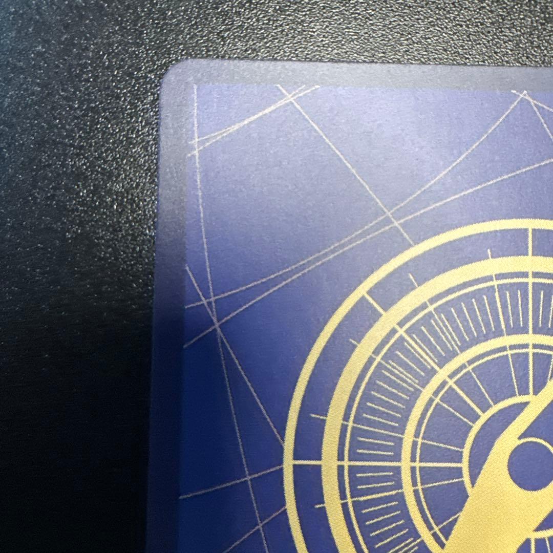 ゼウス（ナミ）OP11-106 プロモ　ワンピースカード