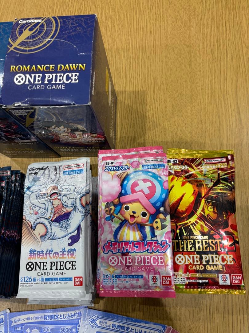 ワンピースカード　まとめ売り