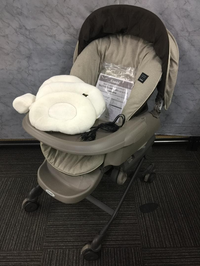 電動ハイローチェア★コンビ ネムリラ AUTO SWING BEDi