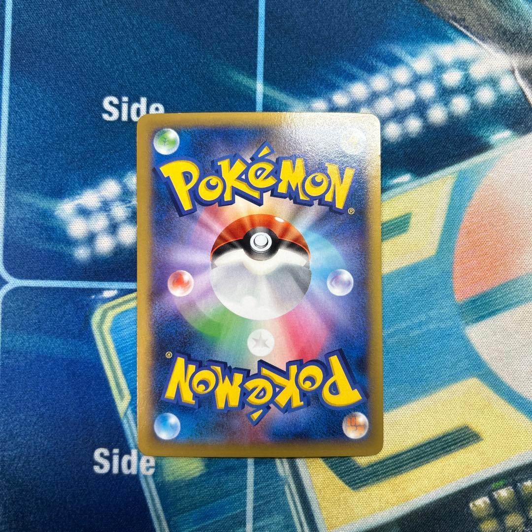 カイリューEX SR XY3 ライジングフィスト 100/096