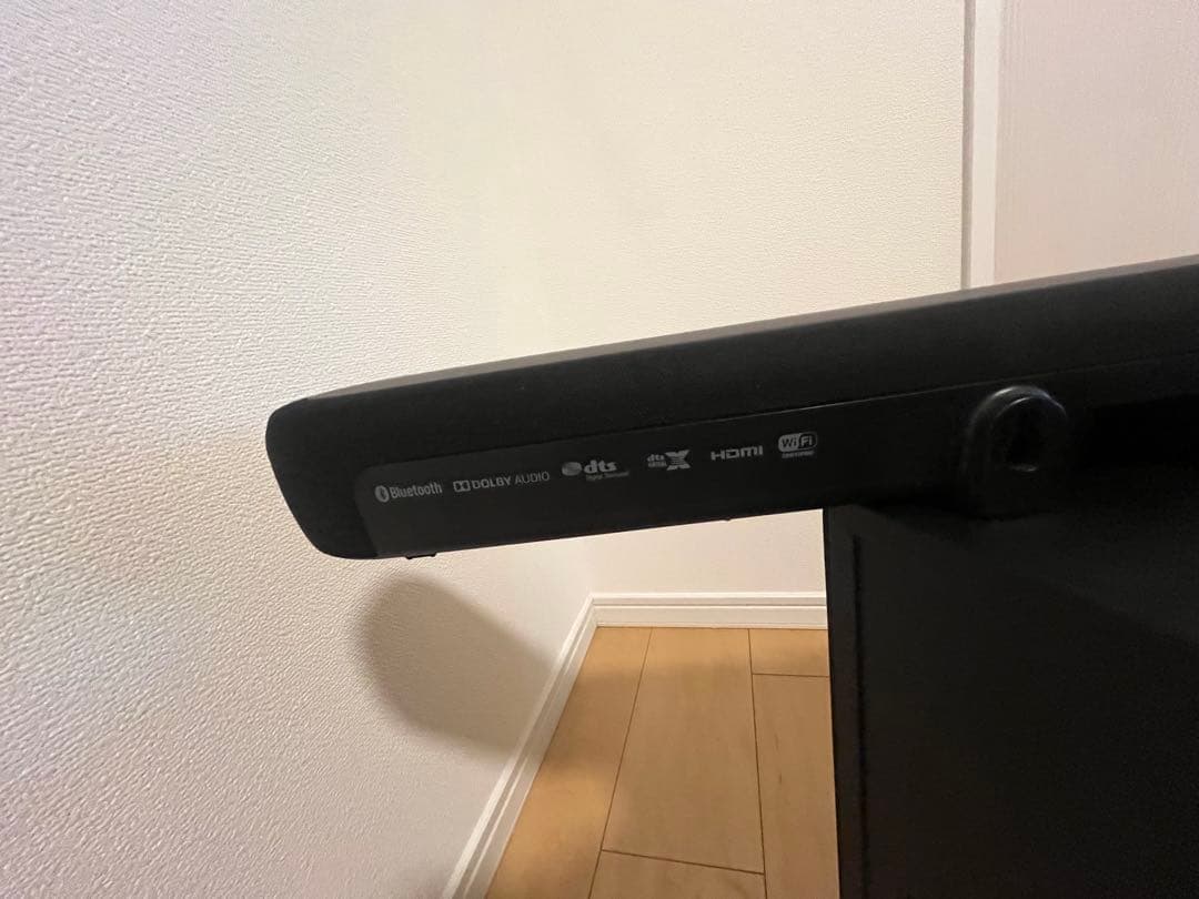 YAMAHAサウンドバー　YAS209