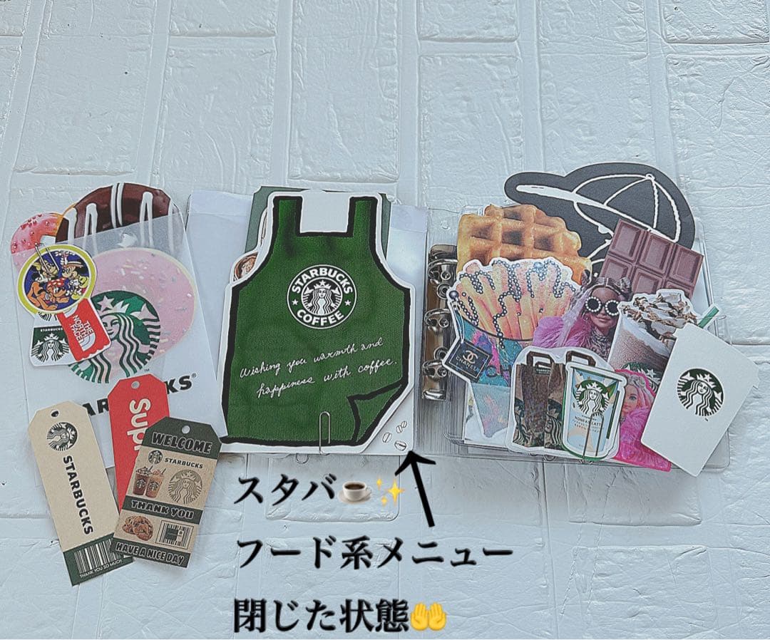 アメキャラおすそ分けファイル&スタバコーヒー系＆スヌ気まぐれ限定1セット増量♡♡