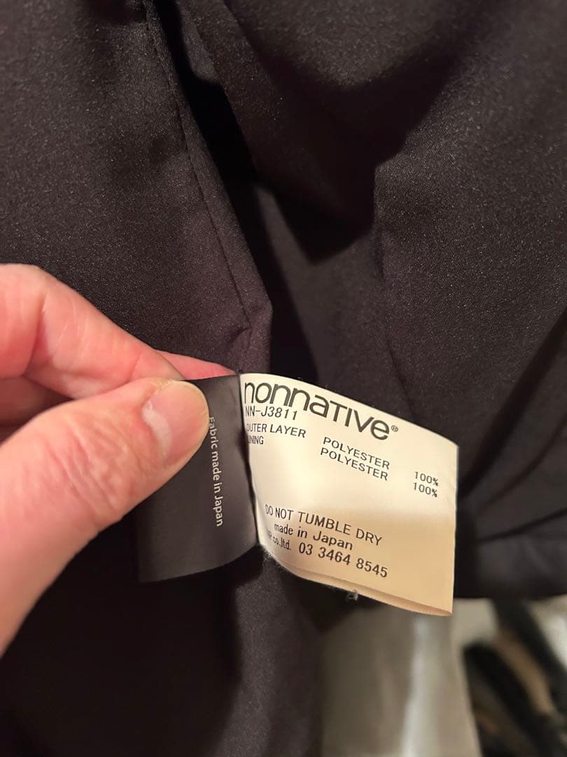 新品TROOPER 3B JACKET POLY TWILL Pliantex