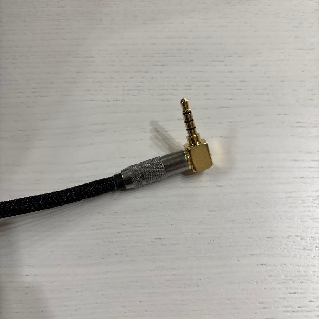 keyball39 TRRSケーブル　セット売り