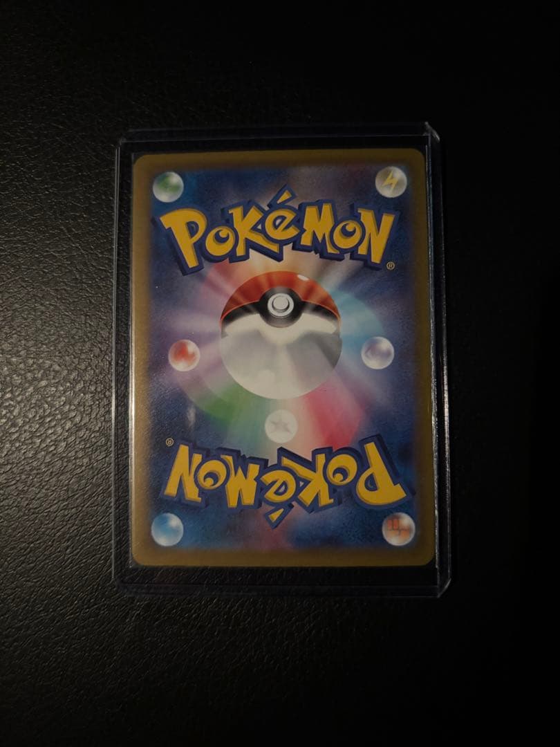 カナリィSAR 、NのセグロムAR ２枚セット　【超美品】　即購入可