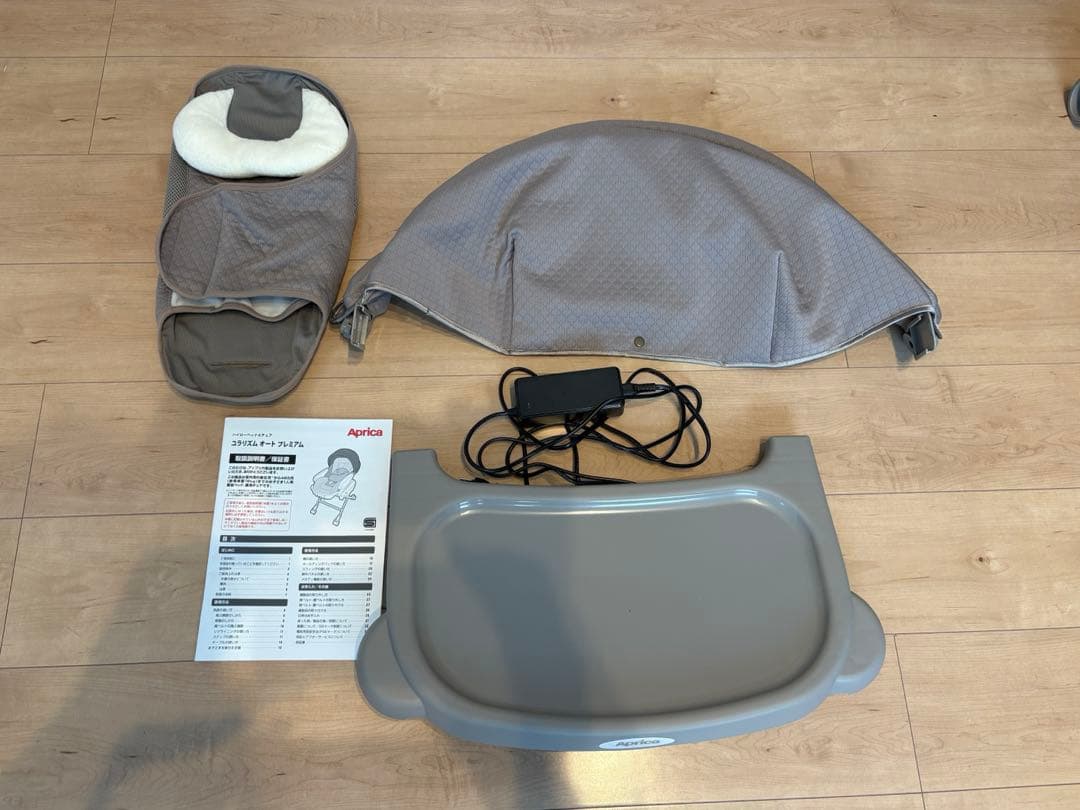 kay-na　ユラリズム オート プレミアム AB ムーンロック