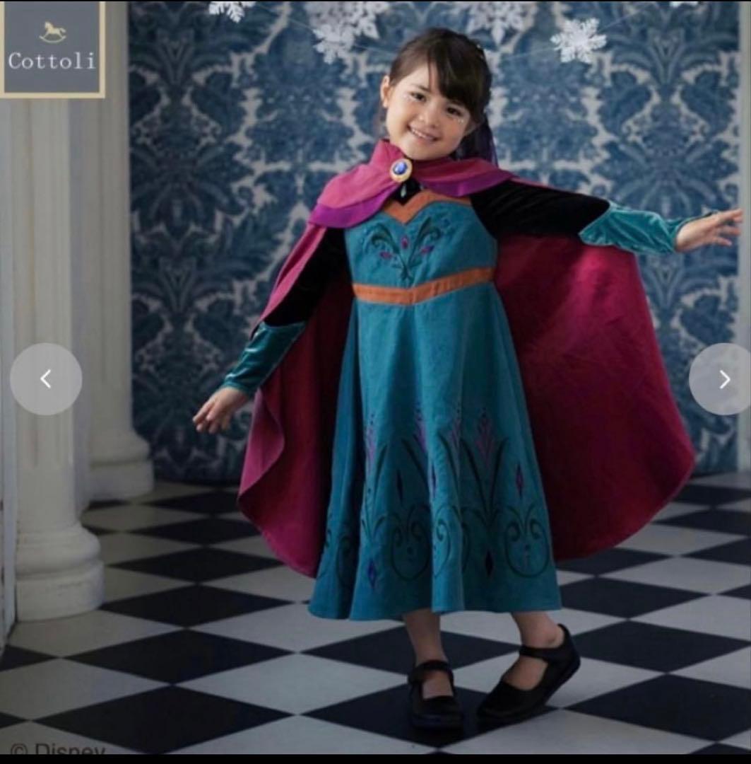 バースデイ　ドレス　アナ雪　エルサ　cottoli