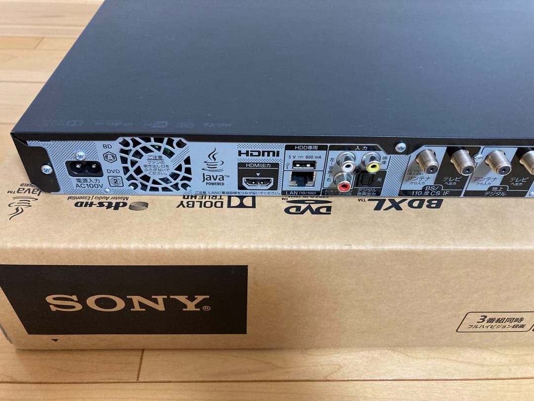 レコーダー SONY BDZ-ET2200 2TB