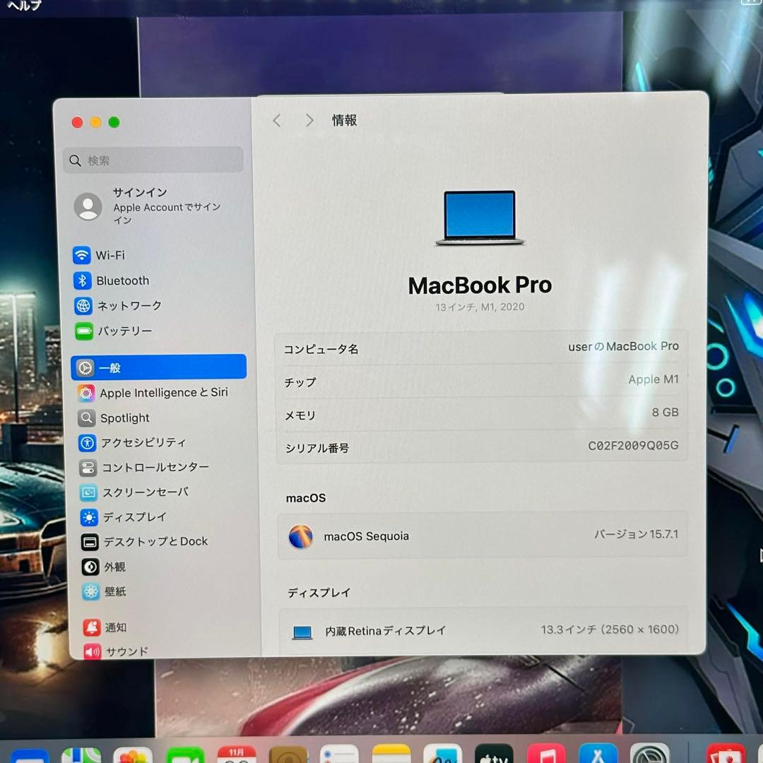 MacBook Pro 13インチ (M1, 2020) – シルバー