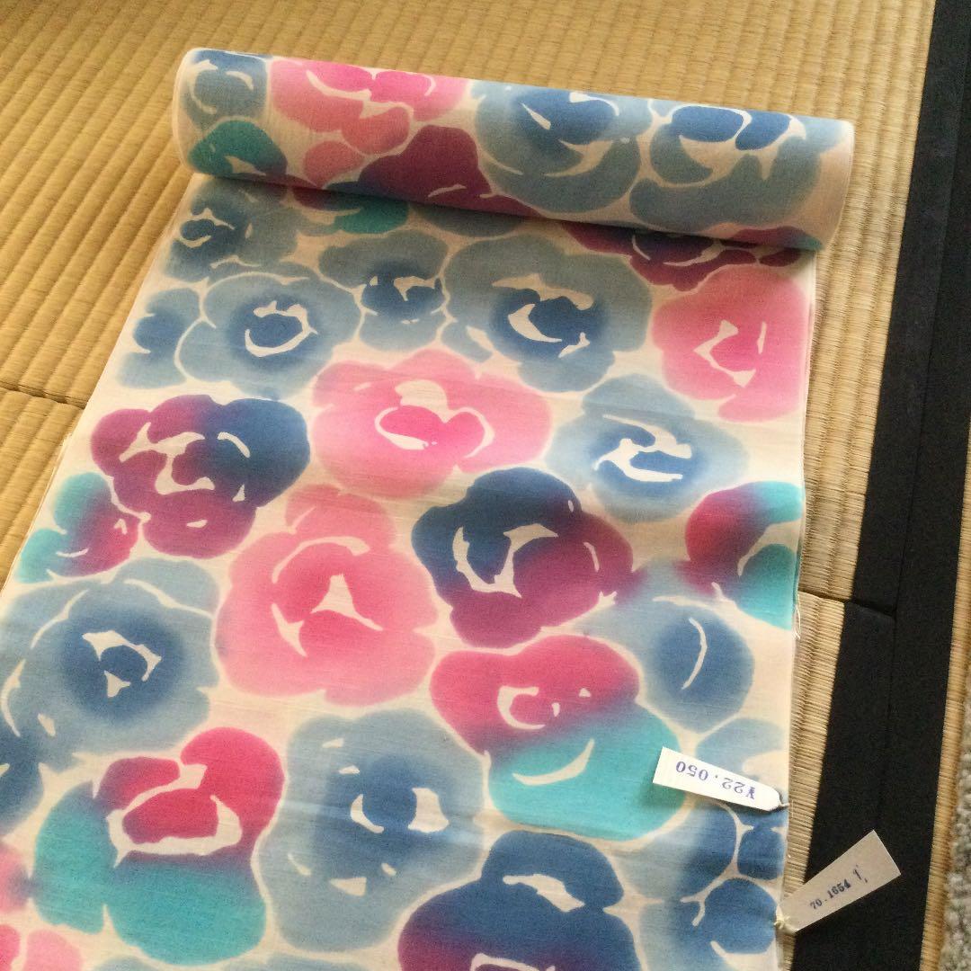 浴衣　生地　未仕立て